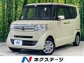 2015 Honda N BOX