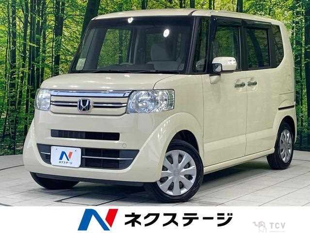 2015 Honda N BOX