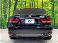 2013 Lexus LS