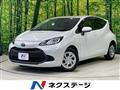 2023 Toyota AQUA