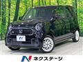 2026 Honda Honda Others