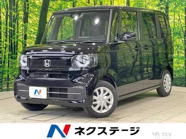 2026 Honda N BOX