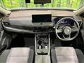 2023 Nissan X-Trail