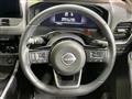 2023 Nissan X-Trail
