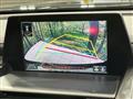 2019 Toyota Crown Hybrid