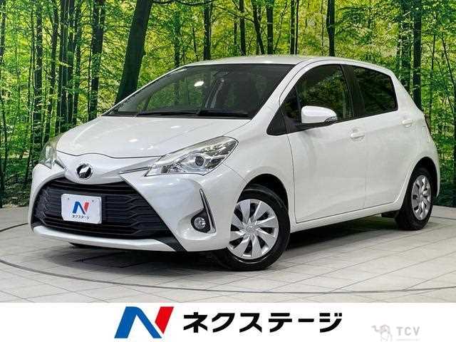 2017 Toyota Vitz