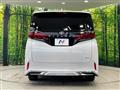 2025 Toyota Alphard Hybrid