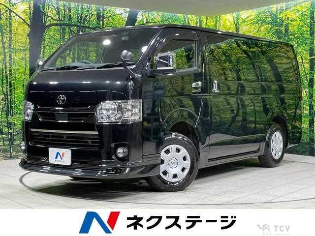 2021 Toyota Hiace Van