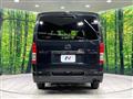 2021 Toyota Hiace Van