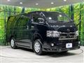 2021 Toyota Hiace Van