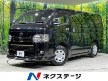 2021 Toyota Hiace Van