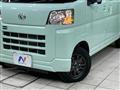 2022 Daihatsu Hijet Cargo