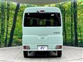 2022 Daihatsu Hijet Cargo
