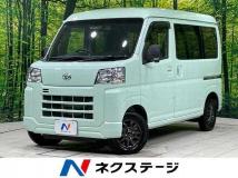 2022 Daihatsu Hijet Cargo
