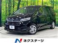 2021 Honda Freed