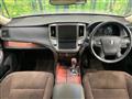 2013 Toyota Crown