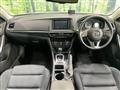 2014 Mazda Atenza