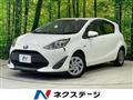 2019 Toyota AQUA