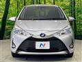 2018 Toyota Vitz