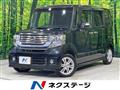 2012 Honda N BOX