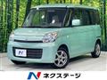 2014 Suzuki Suzuki Others