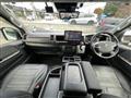 2023 Toyota Hiace Wagon