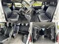 2023 Toyota Hiace Wagon