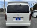 2023 Toyota Hiace Wagon