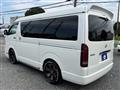 2023 Toyota Hiace Wagon