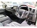 2026 Toyota Hiace Commuter