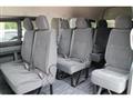 2026 Toyota Hiace Commuter