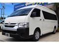 2026 Toyota Hiace Commuter
