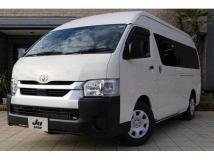 2026 Toyota Hiace Commuter
