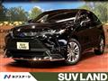 2025 Toyota Harrier Hybrid