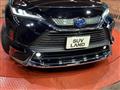2025 Toyota Harrier Hybrid