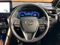 2025 Toyota Harrier Hybrid
