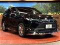 2025 Toyota Harrier Hybrid
