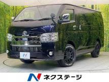 2020 Toyota Hiace Van
