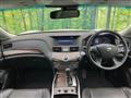 2013 Nissan Fuga
