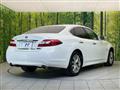 2013 Nissan Fuga