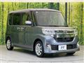 2013 Daihatsu Tanto