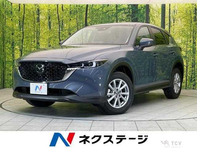 2023 Mazda CX-5