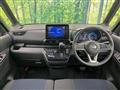 2023 Nissan ROOX
