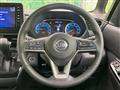 2023 Nissan ROOX