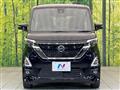 2023 Nissan ROOX