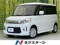 2013 Suzuki Suzuki Others