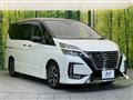 2020 Nissan Serena