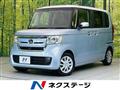2017 Honda N BOX