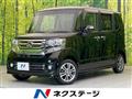 2015 Honda N BOX