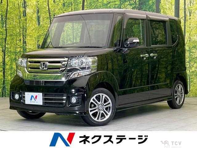 2015 Honda N BOX